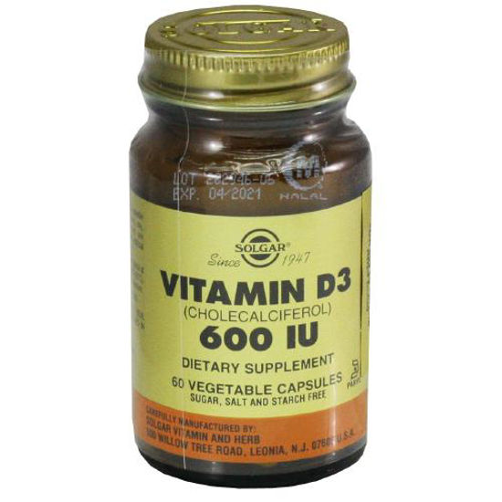 Витамин D3 600 МЕ капсулы №60